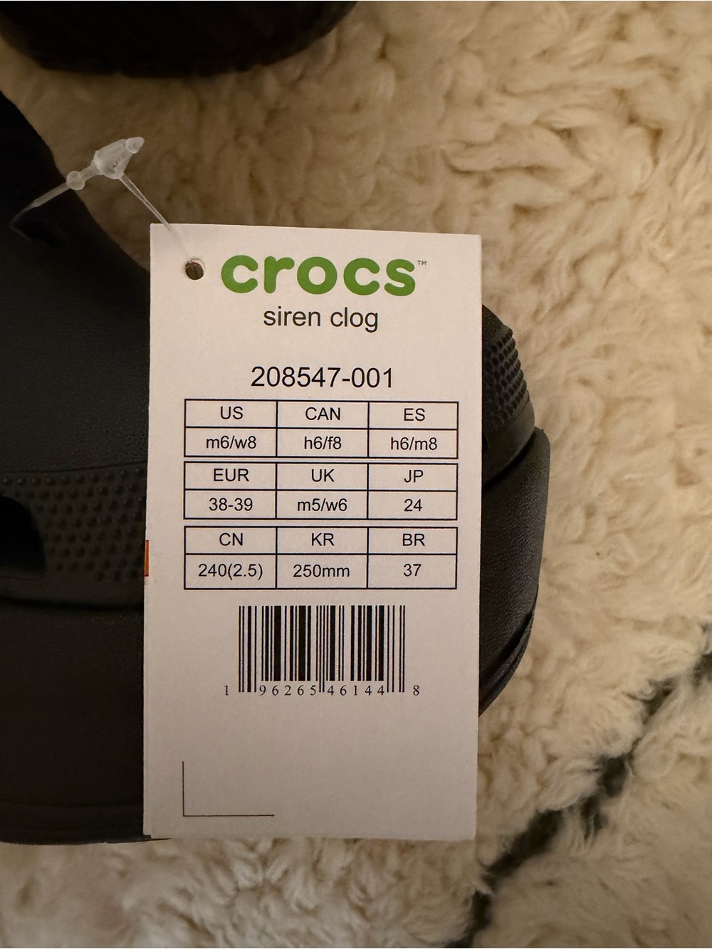 CROCS Black Siren Platform Clogs Discontinued - Picture 5 of 7